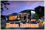 Mantra Restaurant and Bar Pattaya : มันตราเรสเทอรองค์ แอนด์ บาร์ พัทยา