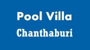 Pool Villa Chanthaburi : พูลวิลล่า จันทบุรี