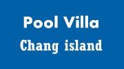 Pool Villa Chang island : พูลวิลล่า หมู่เกาะช้าง