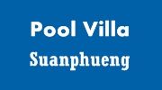 Pool Villa Suanphueng : พูลวิลล่า สวนผึ้ง