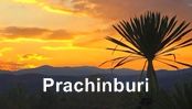 Prachinburi : ปราจีนบุรี