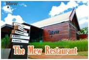 The Mew Khaoyai Restaurant : ร้านอาหาร เดอะมิว เขาใหญ่
