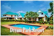 DreamPark Resort Kanchanaburi : ดรีมปาร์ค รีสอร์ท กาญจนบุรี