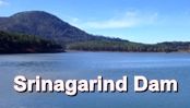 Srinagarind Dam : เขื่อนศรีนครินทร์