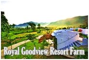 Royal Goodview Resort and Farm : โรยัล กู๊ดวิว รีสอร์ทแอนด์ฟาร์ม สวนผึ้ง