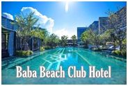 Baba Beach Club HuaHin Hotel : บาบา บีช คลับ หัวหิน