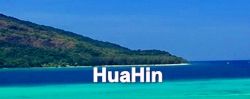 HuaHin : หัวหิน ประจวบคีรีขันธ์