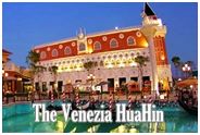 The Venezia Hua Hin : เดอะ เวเนเซีย หัวหิน