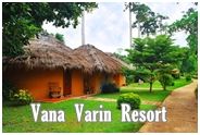 Vana Varin Resort HuaHin : วนา วาริน รีสอร์ท หัวหิน