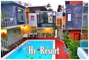 Hy Resort Bangsaen : ให้ รีสอร์ท บางแสน