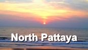 North Pattaya : พัทยาเหนือ