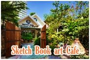 Sketch Book art Cafe : สเก็ต บุ๊ค อาร์ต คาเฟ่ พัทยา