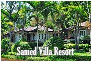 Samed Villa Resort Kohsamed : เสม็ดวิลล่า รีสอร์ท เกาะเสม็ด