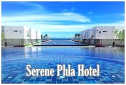 Serene Phla Hotel : โรงแรมสิริน พลา ระยอง