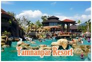 Tamnanpar Resort :  ตำนานป่า รีสอร์ท ระยอง