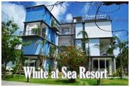 White at Sea Resort Rayong : ไวท์แอทซี รีสอร์ท ระยอง