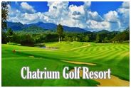 Chatrium Golf Resort Chanthaburi : ชาเทรียม กอล์ฟ รีสอร์ท จันทบุรี