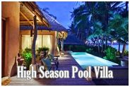 High Season Pool Villa Resort KohKood : ไฮซีซั่น พูลวิลล่า รีสอร์ท เกาะกูด ตราด