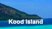 Kood Island : เกาะกูด