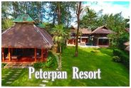 Peterpan Resort Kohkood : ปีเตอร์แพน รีสอร์ท เกาะกูด ตราด