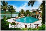 Resolution Resort KohChang : เรสโซลูชั่น รีสอร์ท เกาะช้าง ตราด
