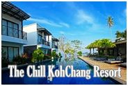 The Chill KohChang Resort&Spa : เดอะชิลล์เกาะช้าง รีสอร์ทแอนด์สปา