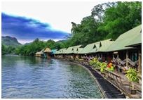 The For Resrt Resort Kanchanaburi : п  ҭ