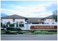 Dragon Hills Hotel and Golf Club : çҡ͹ ͹ 쿤Ѻ