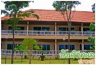 BaanRukTalay Resort : ҹѡ  ʹ