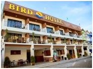 Bird Hotel Bangsaen : çźҧʹ