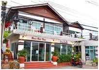 BaanRaknam Resort KohLarn : ҹѡ ҹ 