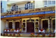 HuaHin House : Թ