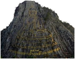 Buddha Mountain : Khao Chi Chan : Ҫը ѷ