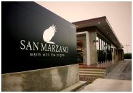 San Marzano Restaurant : ҹëҹ  ҧʹ