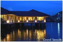 Grand Seaside Restaurant : ҹù䫴 Ҫ