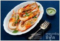LaemCharoen Seafood Restaurant : ҹԭ տ ͧ
