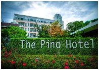 The Pino Hotel Pakchong : çо ҡͧ