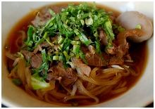 MooLeang Noodles Restaurant : ҹ§ҵѧ ѹ