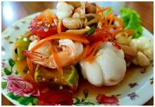 Jerat Somtum : Thai Papaya Salad : ҹѵ ҧ ѹ