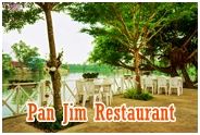Pan Jim Restaurant Chanthaburi : ร้านอาหาร ปั้น จิ้ม จันทบุรี