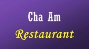 Chaam Restaurant : ร้านอาหารชะอำ