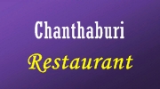 Chanthaburi Restaurant : ร้านอาหารจันทบุรี