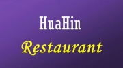 HuaHin Restaurant : ร้านอาหารหัวหิน