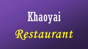 Khaoyai Restaurant : ร้านอาหารเขาใหญ่