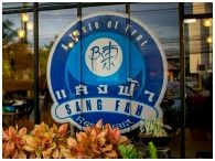 SaengFah Restaurant : ҹѵҤʧ Ҵ