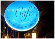 Sea House Cafe :   Ҵ
