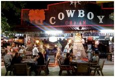 Cowbow Chaam Resort Restaurant : ҹäǺ  