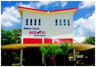 Eco Inn Hotel Chanthaburi : ç Թ ѹ