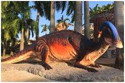 Dinosaur Valley Nongnooch : หุบเขา ไดโนเสาร์ สวนนงนุช พัทยา