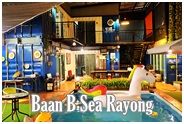 Baan B Sea Rayong : บ้าน บีซี ระยอง